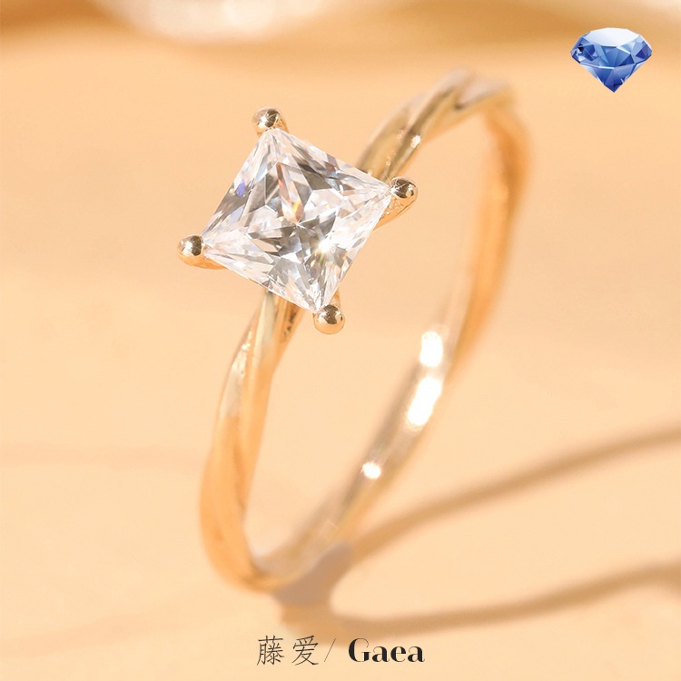 Nhẫn Mạ Vàng 18K Đính Kim Cương Nhân Tạo Hình Vuông 1 Karat