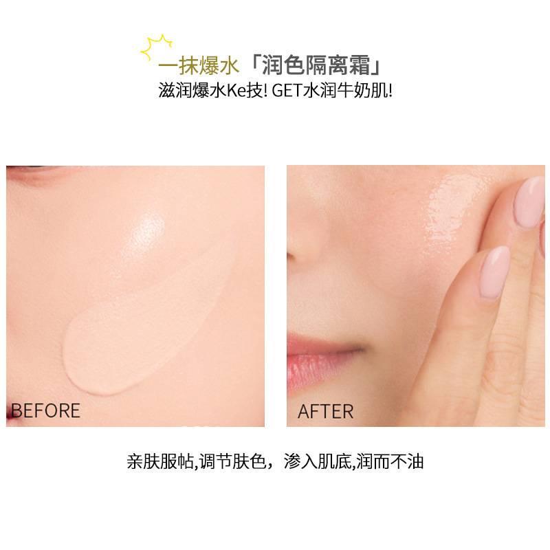 Kem che khuyết điểm dưỡng ẩm chống thấm nước màu sắc thời trang | BigBuy360 - bigbuy360.vn