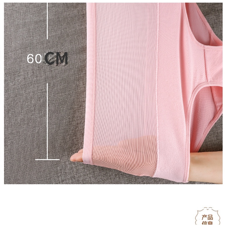 Quần Lót Cotton Lưng Cao Trong Suốt Cỡ Lớn Quyến Rũ Cho Nữ