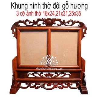 Khung ảnh thờ đôi gỗ Hương-Khung ảnh thờ 2 ảnh thờ