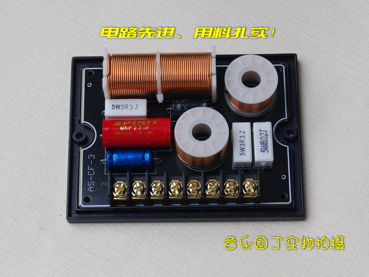 Công Tắc Rơ Le 3 Kênh Màn Hình Lcd Cho Xe Hơi / Xe Máy | BigBuy360 - bigbuy360.vn