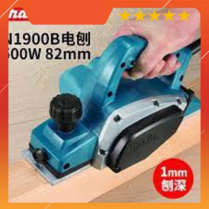 MÁY BÀO GỖ MAKITA 82MM MÁY BÀO GỖ CẦM TAY 600W (BỀN BỈ)
