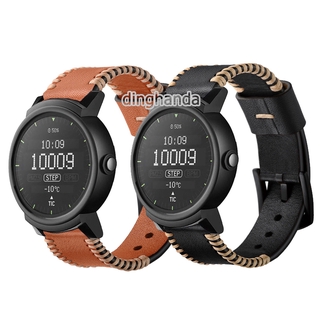 Dây đeo bằng da sang trọng cho đồng hồ thông minh Ticwatch E Ticwatch 2