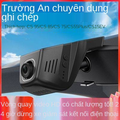 Changan CS75Plus Máy ghi âm lái xe CS55PLUS OU Shang X5, HD đặc biệt, nguyên bản 2021 21 20