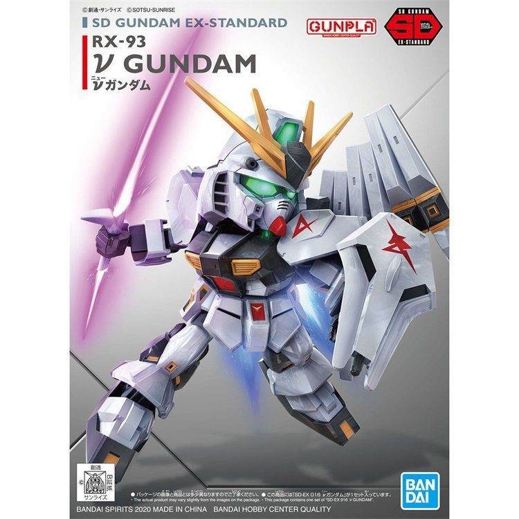 BANDAI Mô hình lắp ráp Gundam BB SDEX V RX93 Gundam