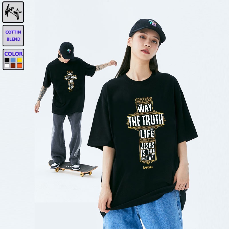 Áo thun KT KT6053 tay ngắn in hình câu kinh Thánh size M-8XL cho nam nữ