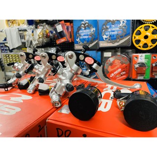 Tay dầu RCB bình dầu rời bạc  chính hãng