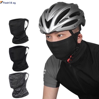Mask bike riding visor ice silk breathable sun protection riding gear cycling equipment