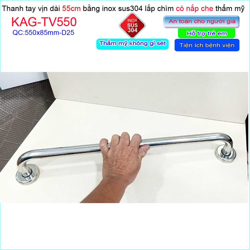 Thanh tay vịn nhà tắm Inox 304 KAG-TV550, tay vịn toilet người già- trẻ em 55cm SUS304 chắc chắn siêu bền