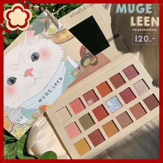 Bảng mắt Mèo MUGE 18 ô đẹp hút hồn_HÀNG HOT