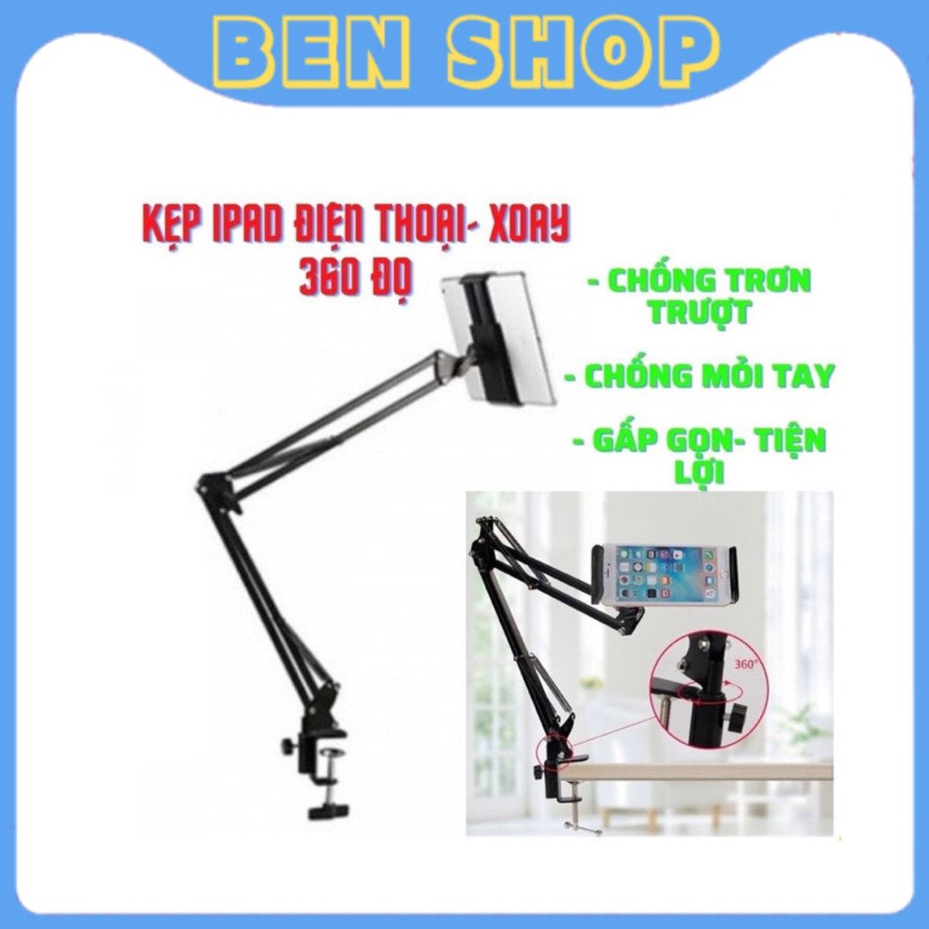 Kẹp Ipad Đầu Giường, Giá Đỡ Điện Thoại Ipad Đa Năng Xoay 360 Độ - PHỤ KIỆN BEN