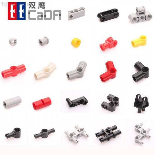 Bộ Phận Kết Nối Trục Nhỏ Thay Thế Tương Thích Với lego 9686