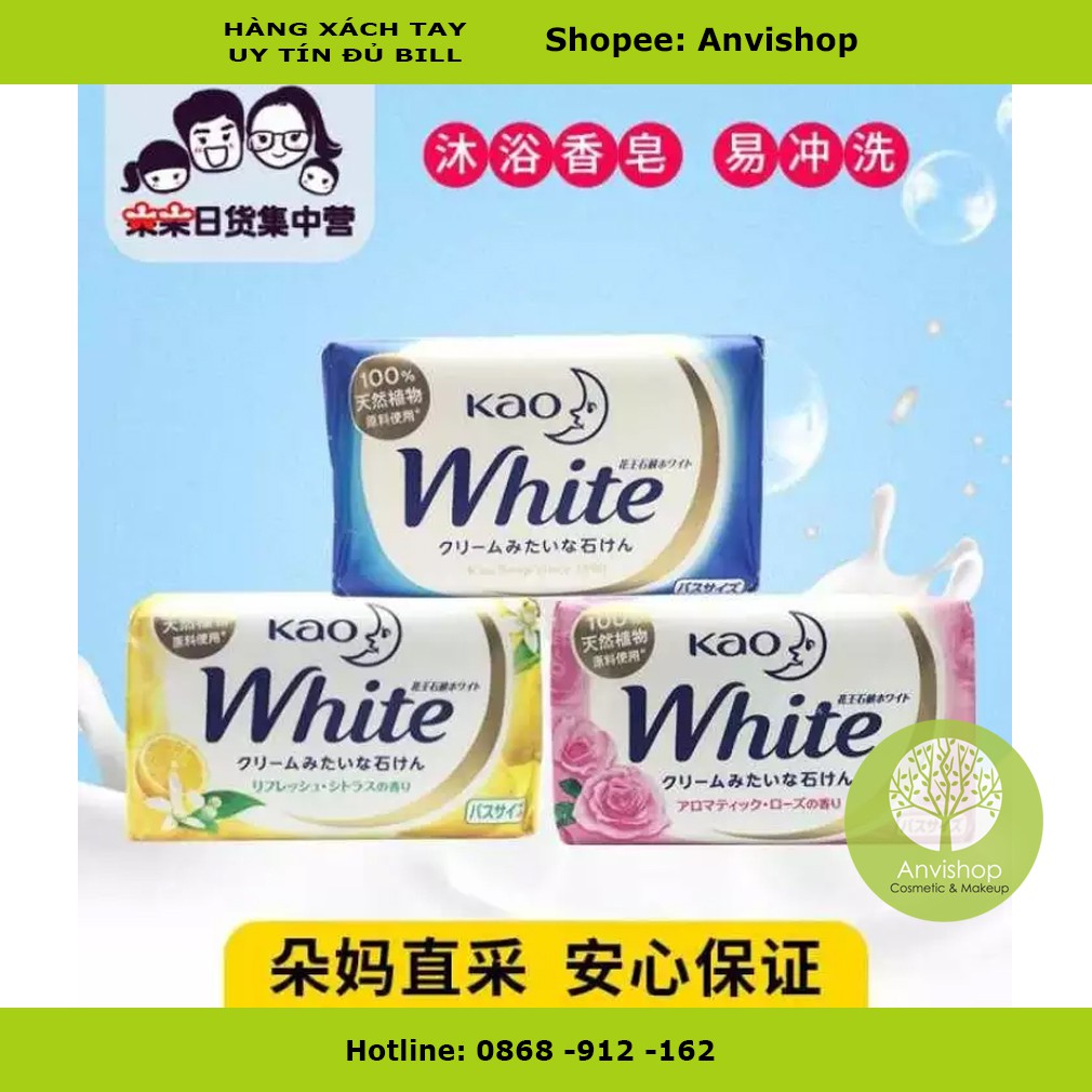 Xà phòng Kao White 130g nguyên liệu thực vật