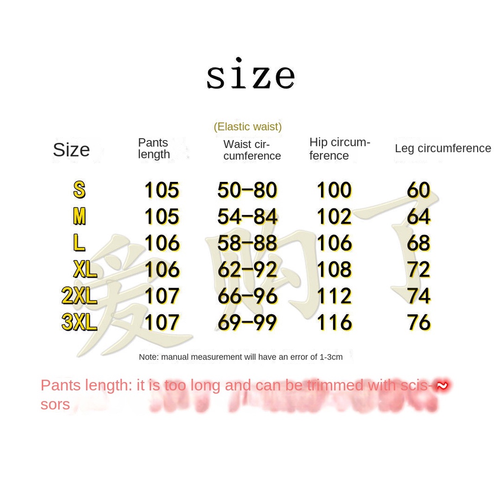 Quần ống rộng Họa Tiết Mực In Thời Trang Cho Nữ