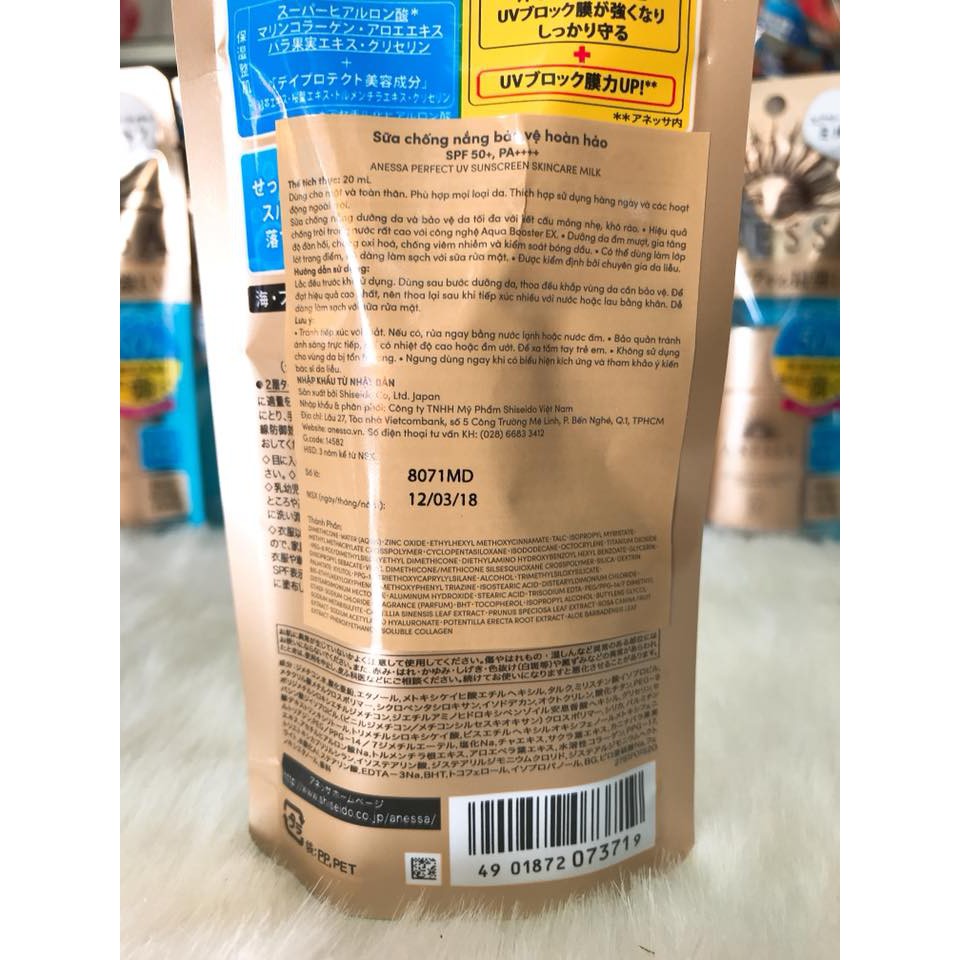 (SX Nhật Bản - 60ml) Kem Chống Nắng Anessa Perfect UV Sunscreen Skincare Milk Chính Hãng Nhập Khẩu | BigBuy360 - bigbuy360.vn