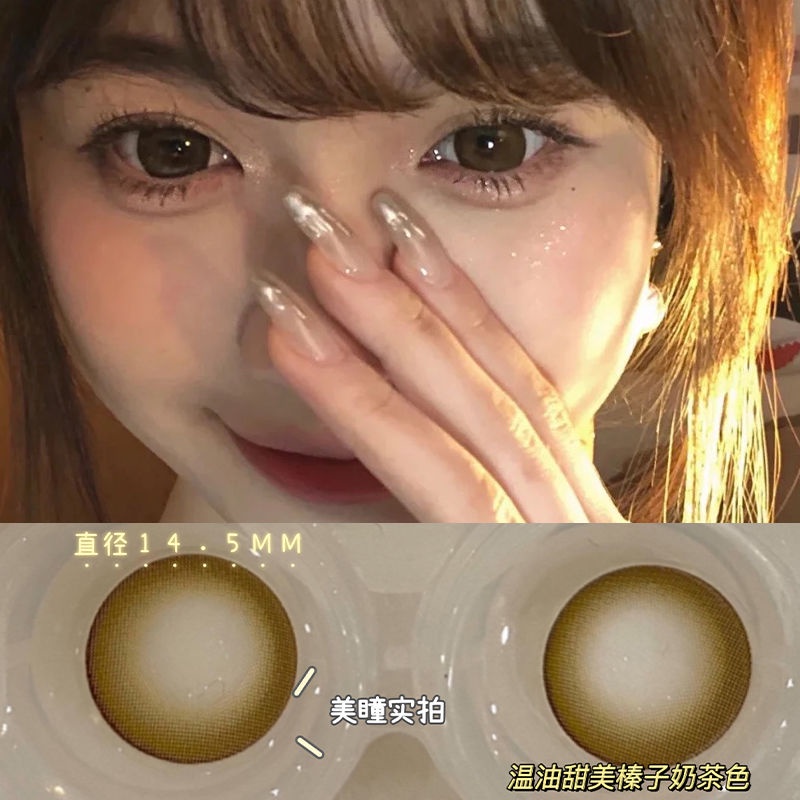 Kính sát tròng nhiều màu sắc tự chọn cho vẻ đẹp mới lạ sâu thẳm | BigBuy360 - bigbuy360.vn