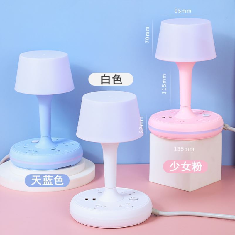 (Bán Buôn Sỉ) Đèn Ngủ Để Bàn Thông Minh Kiêm Đèn Đọc Sách Có 3 Màu Kèm 2 Cổng USB 2.0A--5V 4 ổ cắm T2