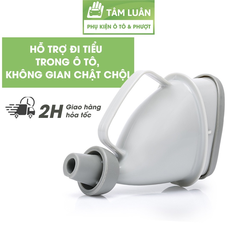 Dụng cụ hỗ trợ đi tiểu trong xe ô tô cho nữ nam người già trẻ em