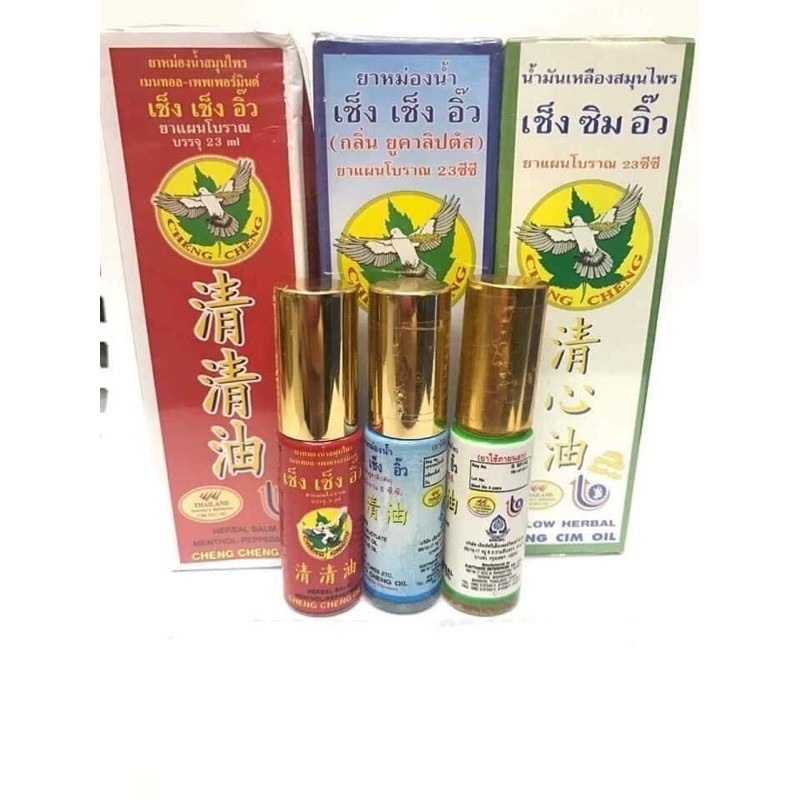 Dầu gió Cheng Cheng Oil Thái Lan