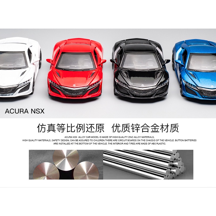 ToyToyMan ✨ Mô Hình Xe Hợp Kim Honda NSX Tỉ Lệ 1:32 ô tô đồ chơi/vật trang trí/Món quà sinh nhật