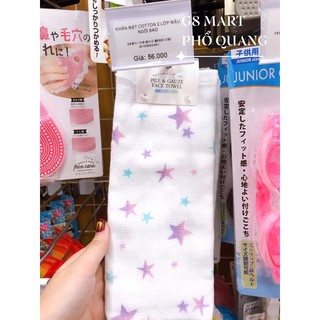 KHĂN MẶT COTTON 2 LỚP