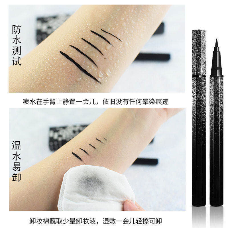 Bút Kẻ Mắt Chống Thấm Nước Không Trôi Với Thiết Kế Vỏ Lấp Lánh | BigBuy360 - bigbuy360.vn