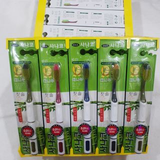 Bàn chải đánh răng Hàn Quốc __ Niêm yết 36.000/Cây