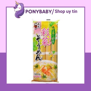 Mì somen rau củ ngũ sắc nhật bản cho bé ăn dặm, mỳ tách muối 320g