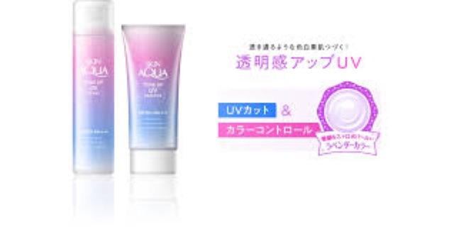 (bill vua mua)kem chống nắng Skin Aqua Tone Up spf50 | BigBuy360 - bigbuy360.vn