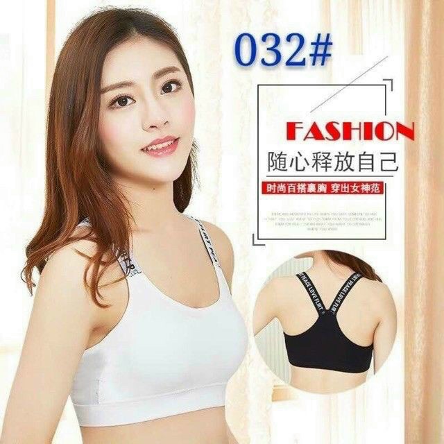 Bra, Áo Bra tập Gym, Bra dây chéo lưng cho Nữ A5