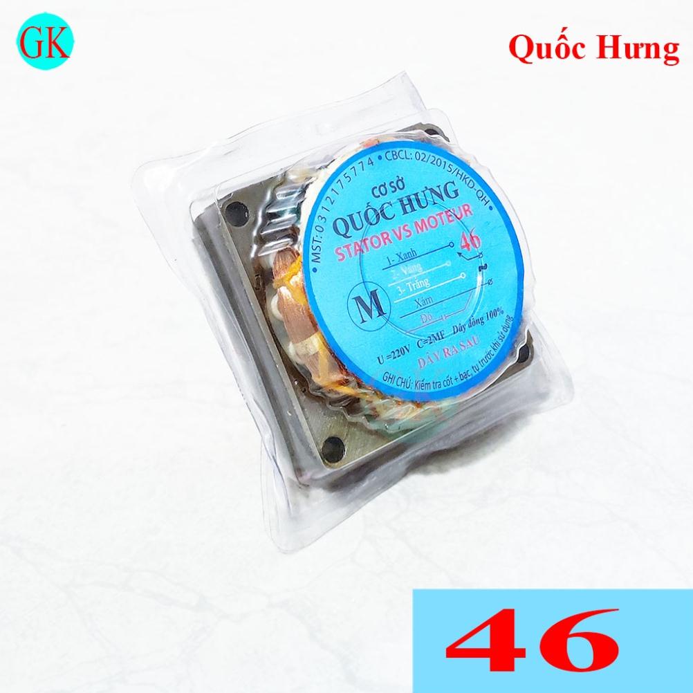Sa 46 Quốc Hưng dùng cho quạt bàn, quạt treo tường