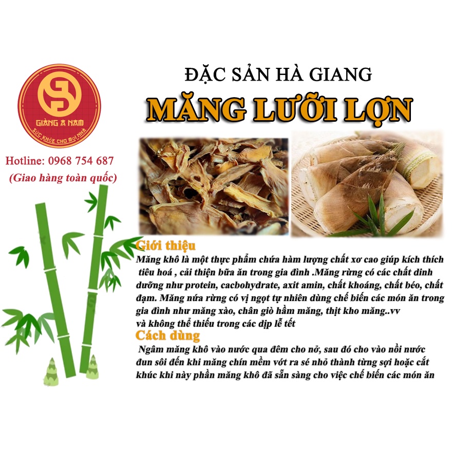 Măng lưỡi Lợn Hà Giang khô giòn 500g