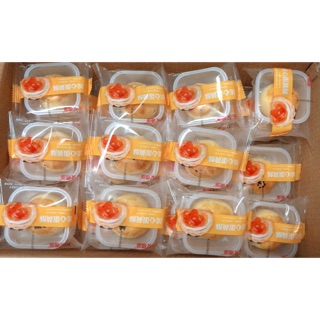 Combo 22 cái Bánh Pía TRỨNG MUỐI TAN CHẢY liuXinsu đài loan - 1KG++