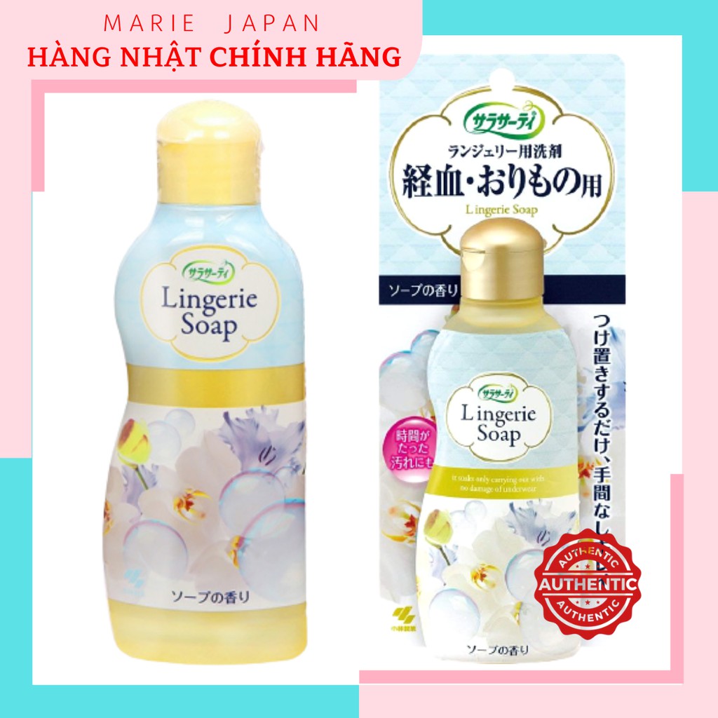 Nước giặt đồ lót Lingerie soap nội địa Nhật Bản 120ml