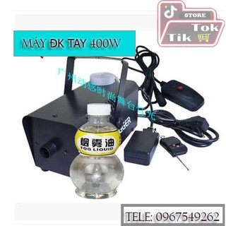 Máy phun khói sân khấu 400w - máy tạo khói sân khấu 400wat