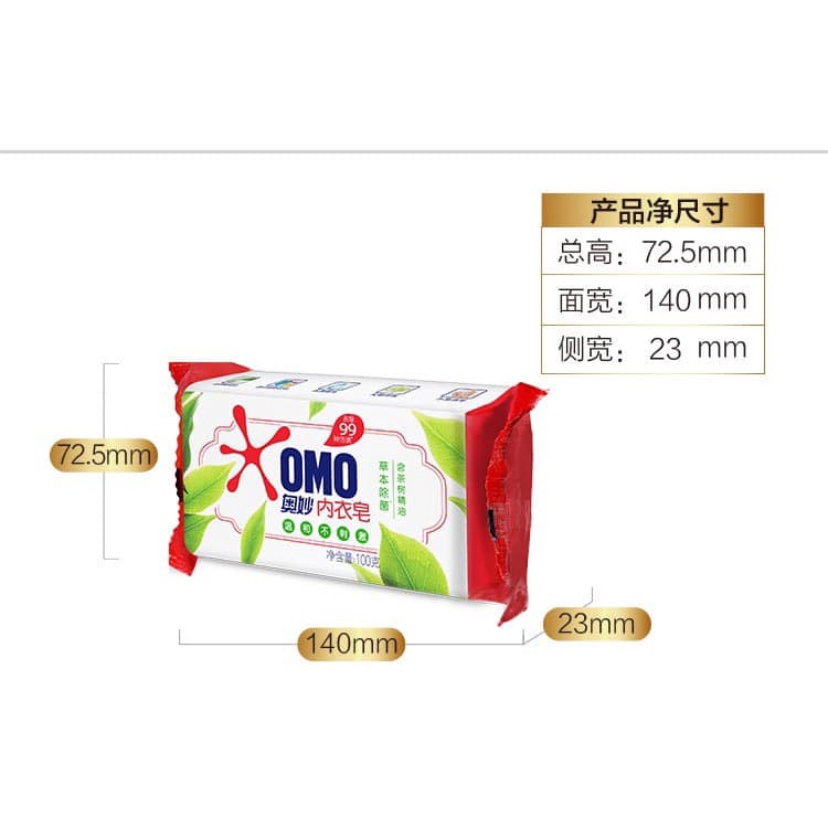 Bột giặt omo xà phòng omo giặt đồ lót quần áo diệt khuẩn đánh bay mọi vết bẩn lưu hương lâu MiibooShi