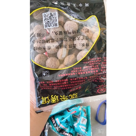 Mồi đánh bắt tôm,cá, lươn , trạch