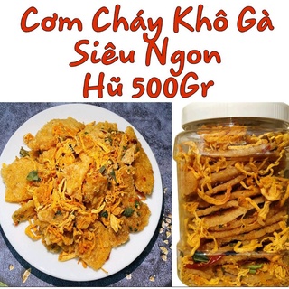 Ngon lắm - cơm cháy mắm hành lắc khô gà hủ 500gr