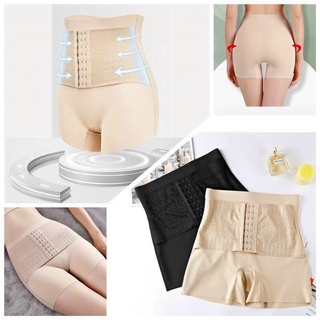 Quần lót gen nịt bụng nữ dudia - quần gen bụng mặc váy giúp giảm mỡ eo thon