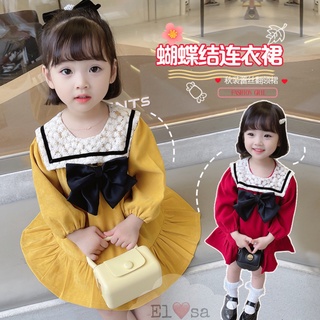  Váy đuôi cá bánh bèo bé gái