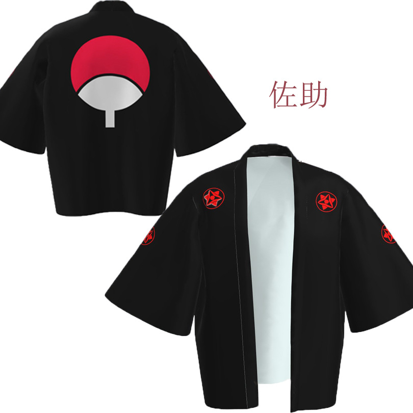 Áo Choàng Ngủ Kiểu Kimono Ninja Trong Naruto