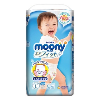 Bỉm moony xanh dán/quần cộng miếng tiêu chuẩn nb96/s90/m68/l58/m64q/l50q/xl44q nội địa nhật
