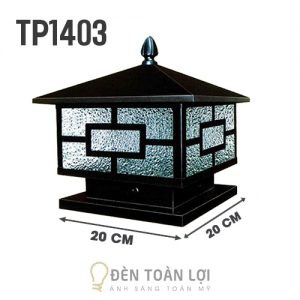 Đèn trụ cổng: Mẫu đèn trụ cổng tường rào TP1403 trang trí và chiếu sáng