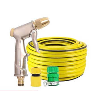 Rửa xe tưới cây Bộ dây và vòi xịt tăng áp lực nước 300% loại 30m cút nhựa,nối nhựa 206701-1