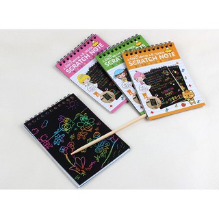 sổ ma thuật 7 sắc cầu vồng