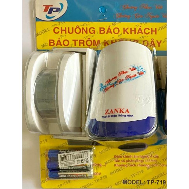 Bộ 4 Chuông 1 Mắt báo khách [Trắng] TP-719-V kết hợp báo trộm cảm ứng hồng ngoại chuyển động [TẶNG KÈM PIN]