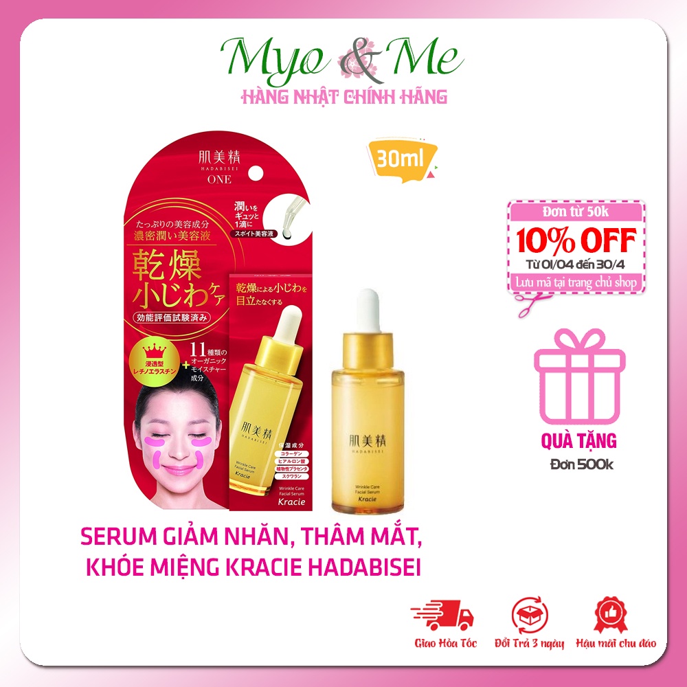 (Mẫu mới) Serum chống nhăn mắt, khóe miệng Wrinkle Care Kracie Hadabisei 30ml