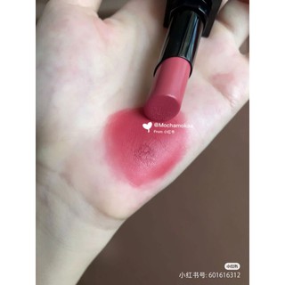 [954] son Shu lì matte pink Land mini size