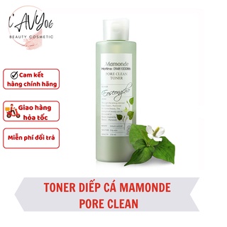 Toner diếp cá Mamonde
