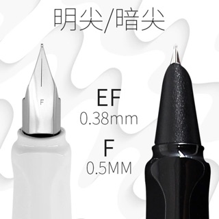 ống mực viết bút máy( 50 ống tặng kèm 3 bút máy)